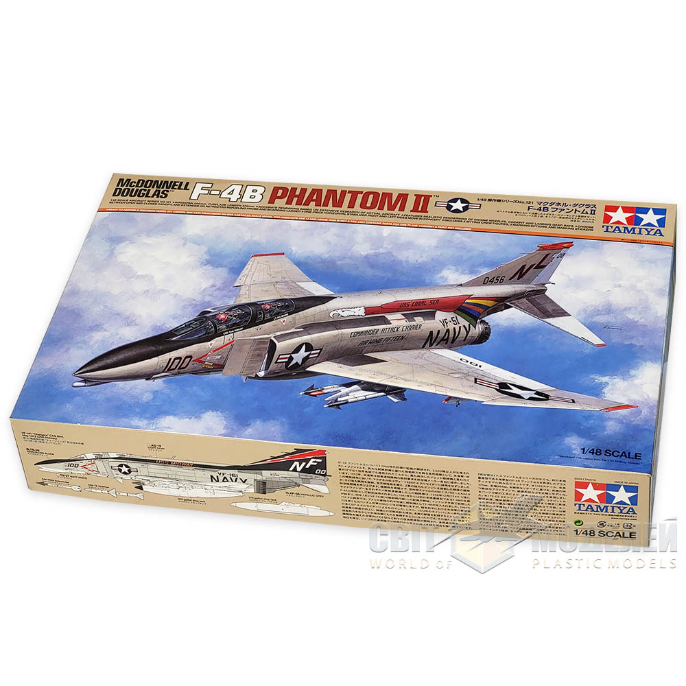 Tamiya deals f4b phantom